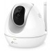 TP-Link NC450 HD Pan/Tilt Wi-Fi Camera with Night Vision
